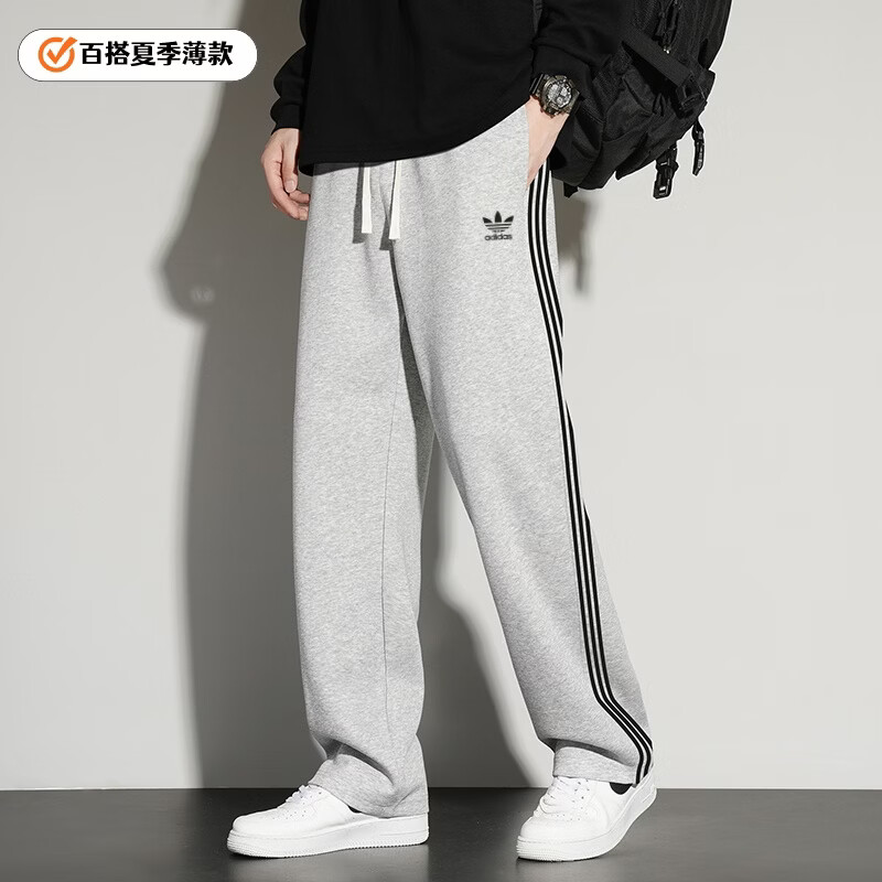 Y-3阿迪三叶草休闲运动裤男秋冬季长裤纯棉束脚宽松大码针织直筒卫裤 5565 灰色 薄夏款 4XL 建议体重180~200斤 京东折扣/优惠券