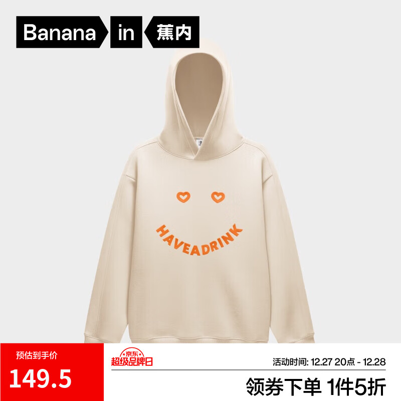 ���ڣ�Bananain��5ϵ��Ůʿ��ñ��ͷ����ײɫ25�ﶬ���¿�Ҿ��˶������������� ����Ůͬ����� L 149.5Ԫ