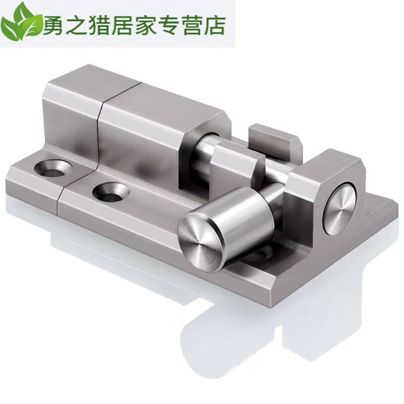 防盗门木门2寸4寸加厚 铝合金插销【亚光加厚】太空灰色2寸