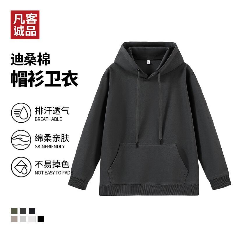 ���ͳ�Ʒ ��ñ������ *2�� 34.5Ԫ/������69Ԫ��