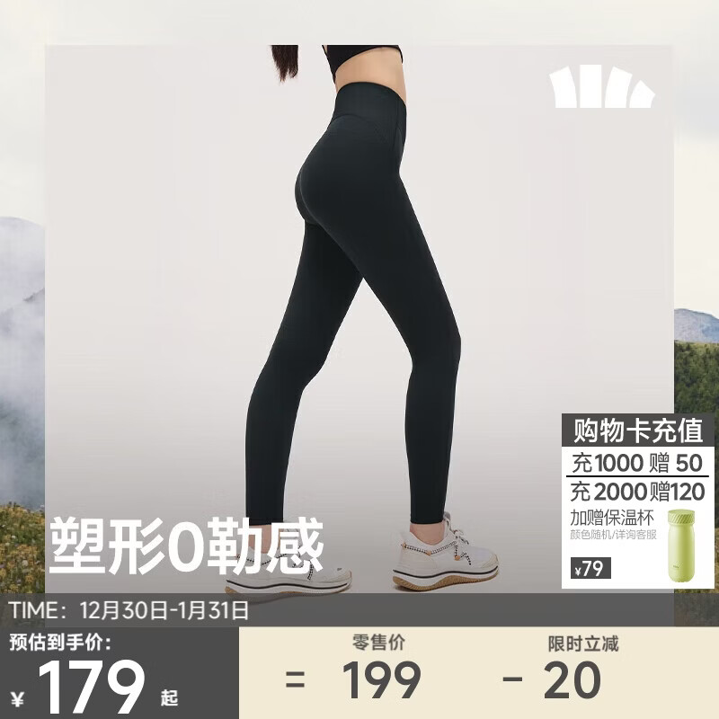 ���£�beneunder���ߵ���׿�Ů������⴩�٤������ո������ٸ�25�＾�¿�HE101 174Ԫ