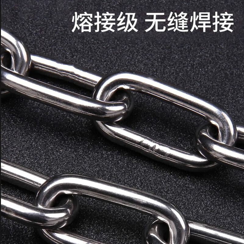 【工厂直发】不锈钢狗链农村栓狗链子大型中型小型犬防咬项圈狗绳 2mm粗不锈钢狗链适合【10斤内爱犬】 1.5米长【太短不推荐】