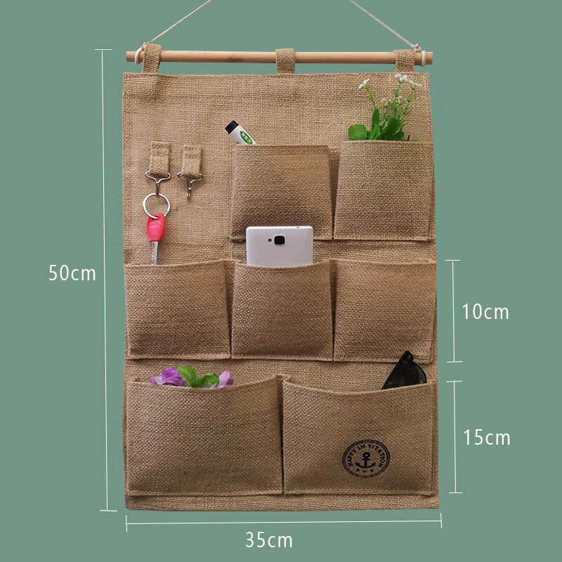 雯尔雅挂式黄麻收纳袋宿舍门后多层储物袋寝室杂物装饰整理袋复古风挂袋 黄麻小四兜
