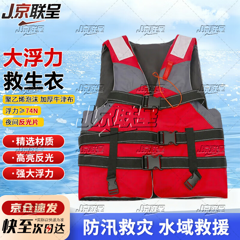 �����ʾ����� ţ���Ѵ������Ӧ����Ԯˮ��Ư�������������׺�ɫ 33.4Ԫ