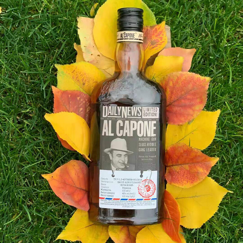 阿尔卡彭乌克兰进口调配威士忌 40度洋酒  500ml*2瓶