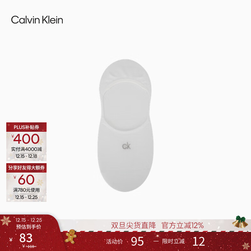 Calvin KleinJeans25女士简约ck字母刺绣舒适微弹休闲纯色百搭运动船袜礼物 100-月光白 1双 均码