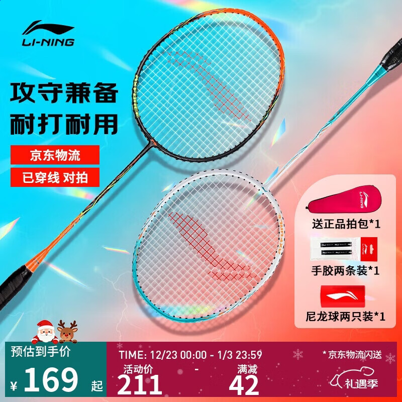 ������ë��������9̼��˫�ĳ��˳�ѧ����װӫ������/������AYPT711 149Ԫ