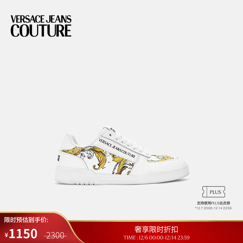 VERSACE JEANS COUTURE 【季末优惠】   男士运动鞋 EG03-白色+金色 42