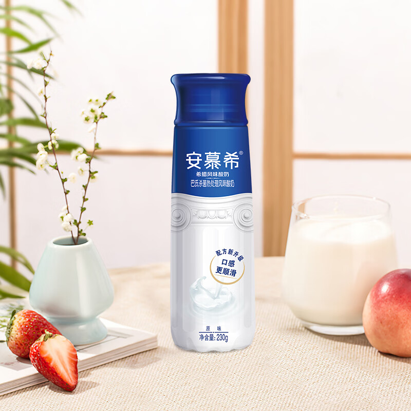 安慕希酸奶希腊风味酸牛奶营养早餐整箱装 5月产高端原味230g*10瓶