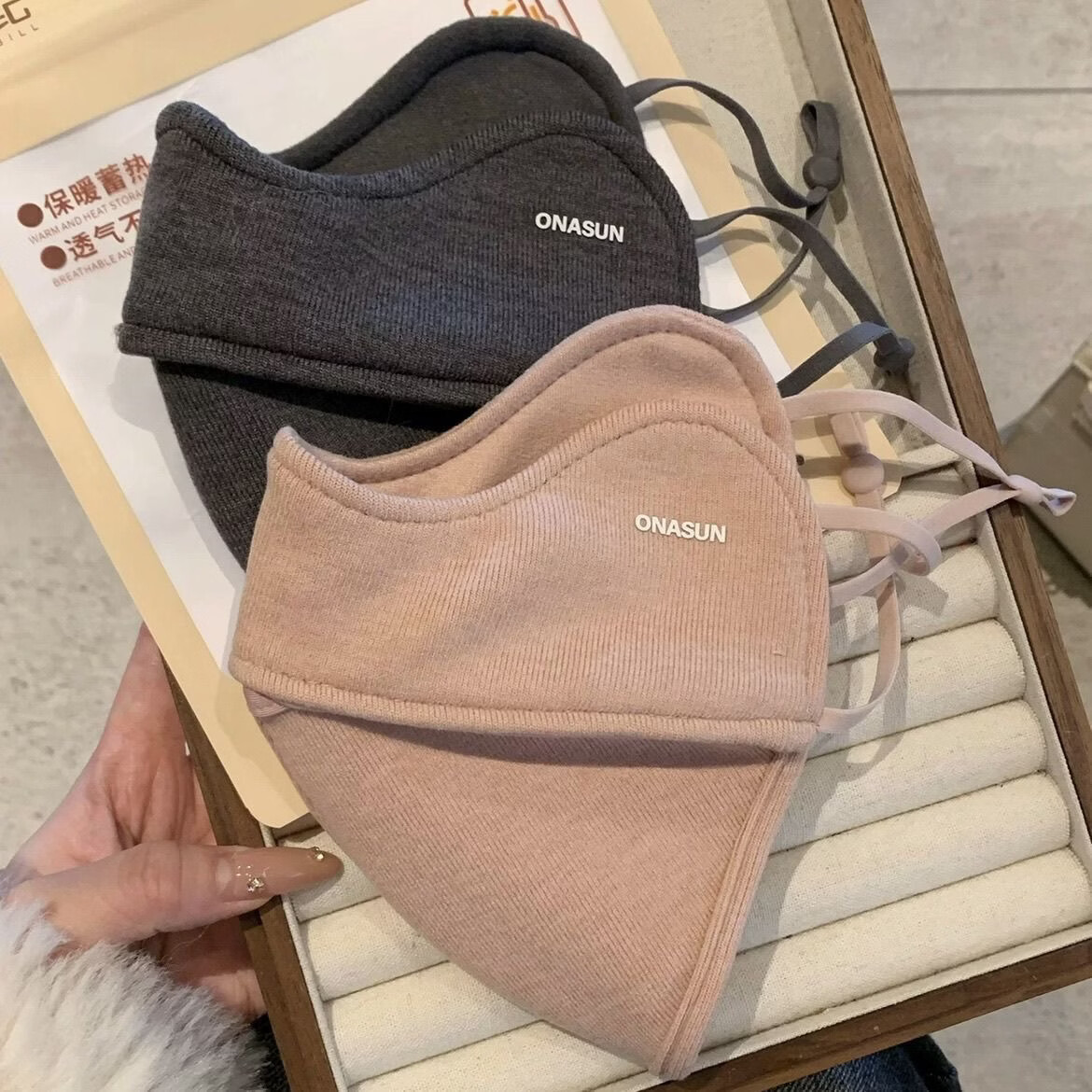 勋阳宇乐防寒防风保暖口罩女冬季高颜值2026新款立体护眼角透气面罩显脸小 黑色+深灰色 【防晒保暖】 2个 装