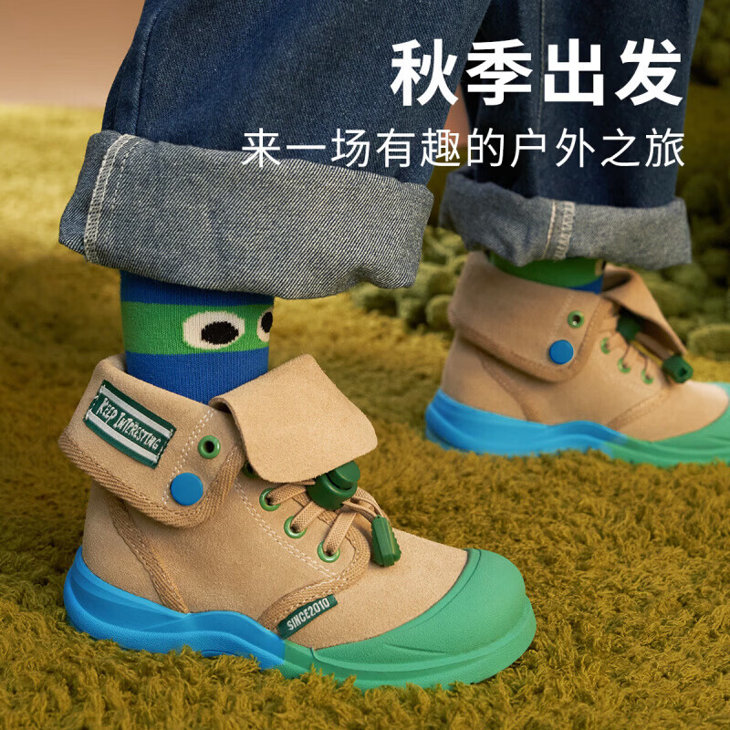 kids.ing【秒杀捡漏】可迪星女童马丁靴秋冬女童短靴中大童单靴女孩靴子 灰色旅行家 34 适合脚长20.6-21.2cm