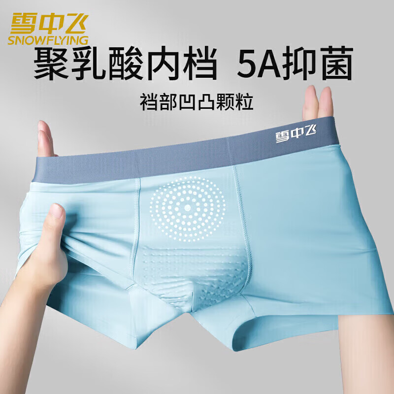 ѩ�зɡ��޺۱�˿��3��װ��ʿ�ڿ����־��Ľ���ʽ����ƽ��ѧ���̿�ͷ 19.95Ԫ