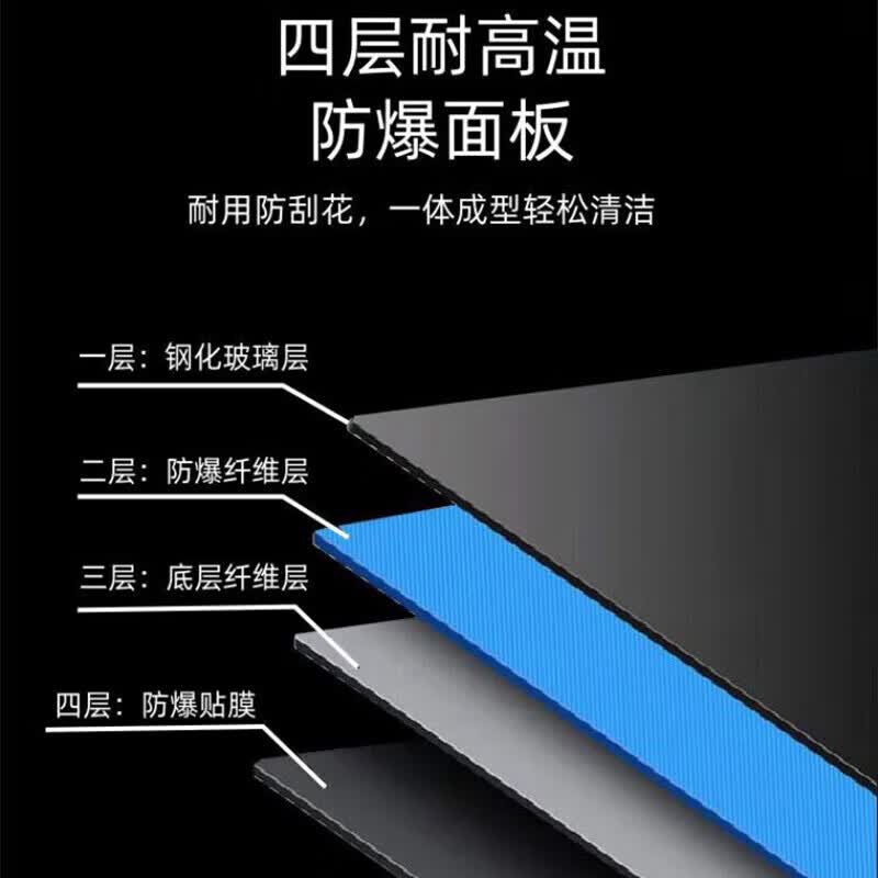 東洋（TOYO）气电两用灶一气一电两用灶电磁炉燃气灶气电灶二合一电磁炉台嵌两用 [左气右电]九腔猛火+3500w电磁炉 天然气