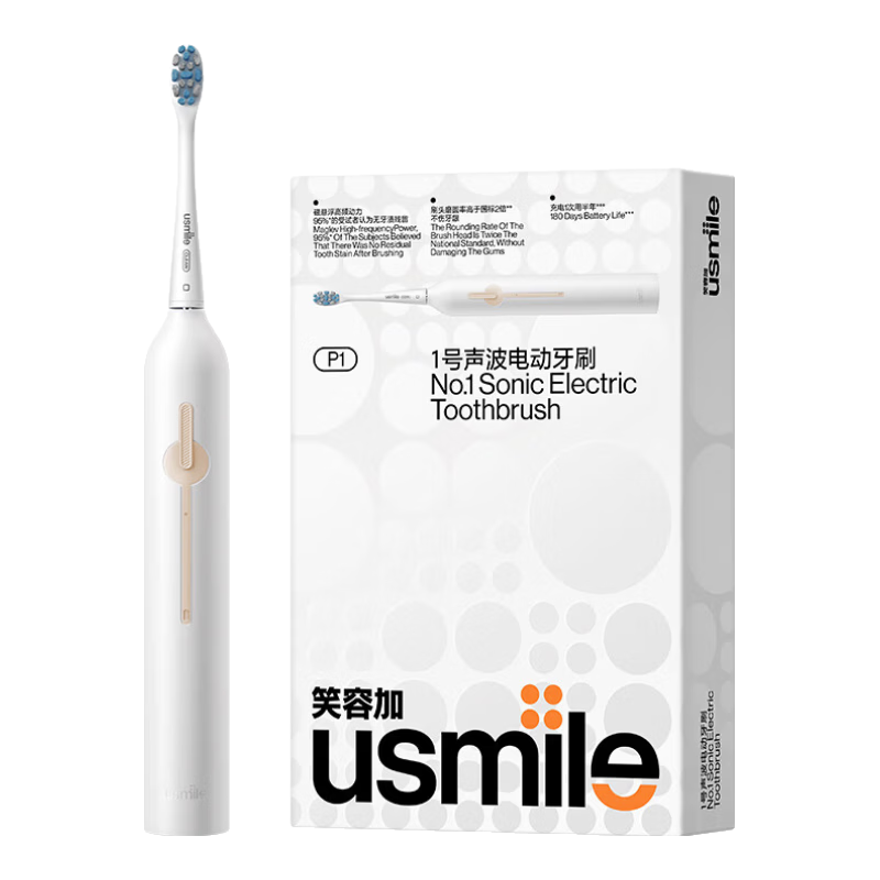 usmile 笑容加 P1 电动牙刷 月牙白