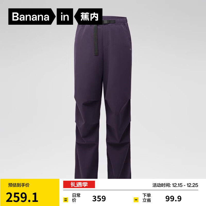 ���ڣ�Bananain��5ϵ������ʿ�����＾�������ɡ�������й�װ�״���͸������ ҹӰ�� 2XL 179.5Ԫ