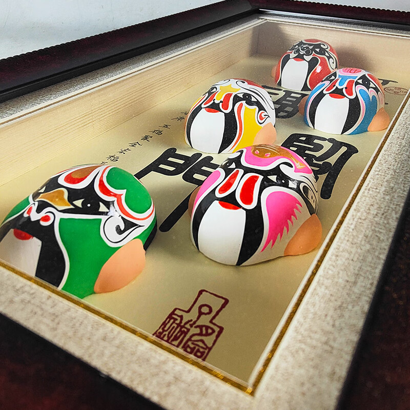 红泥坊天津泥人张脸谱挂件京剧国粹脸谱商务会议开业礼品送客户送领导 五福临门 竖(45*24*5cm)