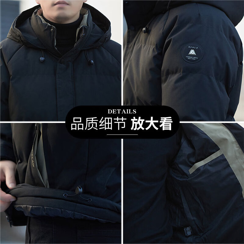 啄木鸟（TUCANO）棉衣外套男秋冬季新款加厚保暖棉袄上衣男装休闲百搭连帽棉服男士 黑（加厚） M （重90-110斤高158-168）