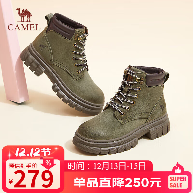 骆驼（CAMEL）大黄靴女都市户外四季可穿系带工装靴马丁靴 L23W307016 绿色 39