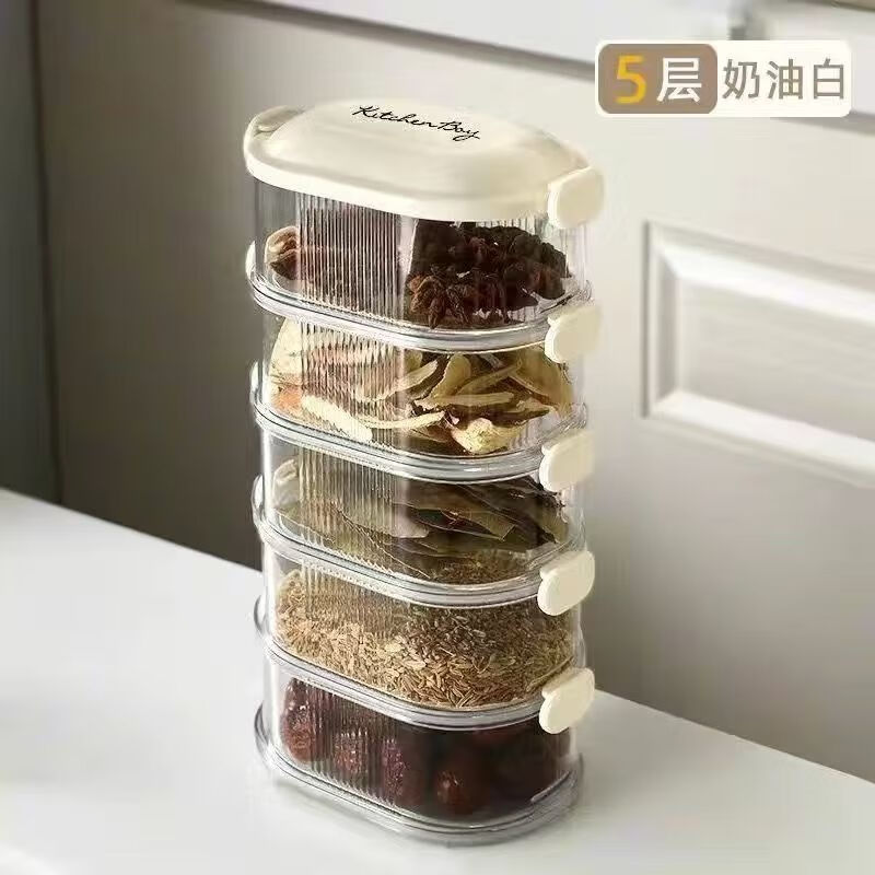 简漾香料收纳盒花椒大料佐料食品级多层储物盒密封罐调料罐盒家用厨房 白色五层调料盒