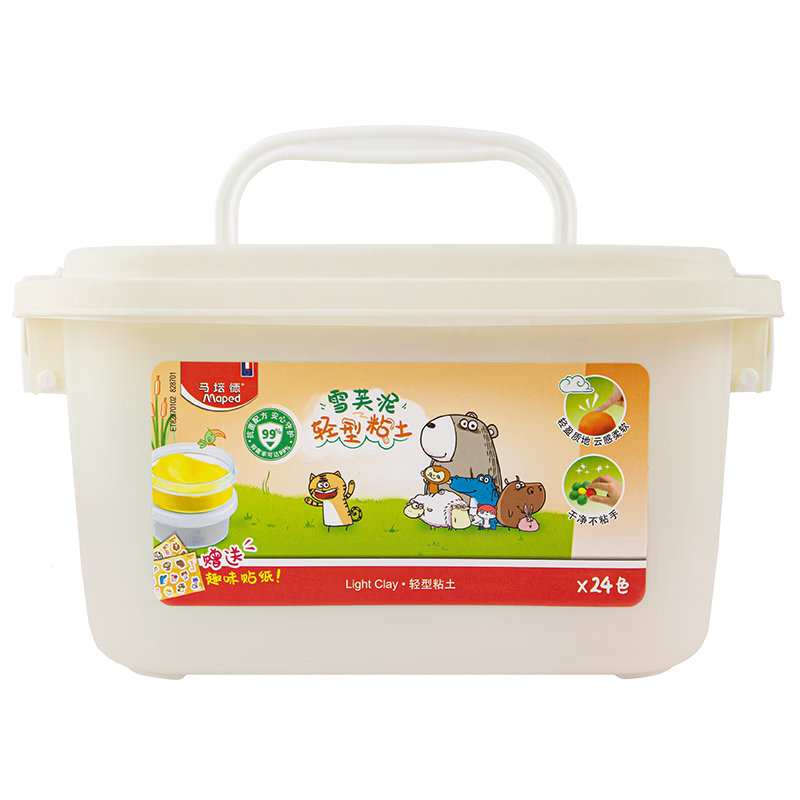 馬培德（Maped）兒童手工DIY 雪芙泥輕型粘土 輕盈不粘手安全彩泥黏土橡皮泥糖果包 828704CH【24色/盒】兒童禮物