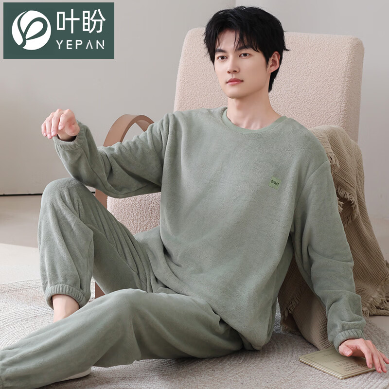 叶盼（yepan）【保暖】法兰绒睡衣男冬季加绒加厚大码高级感男士套头家居服套装 4901-松霜绿 L (170) ：建议100-135斤穿着