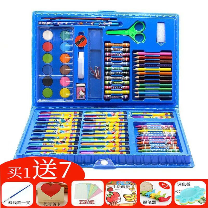 水彩笔幼儿园画板礼物学生可水洗彩笔油画棒 86蓝色加量款