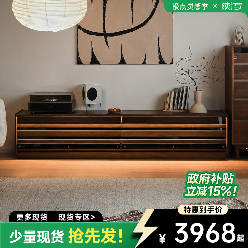 ��д����֡�ʵľ��ص��ӹ�ں���ľС���Ϳ������ż��õ��ӻ��� 2.1m��ɽ���ӹ� 3995.43Ԫ(������)