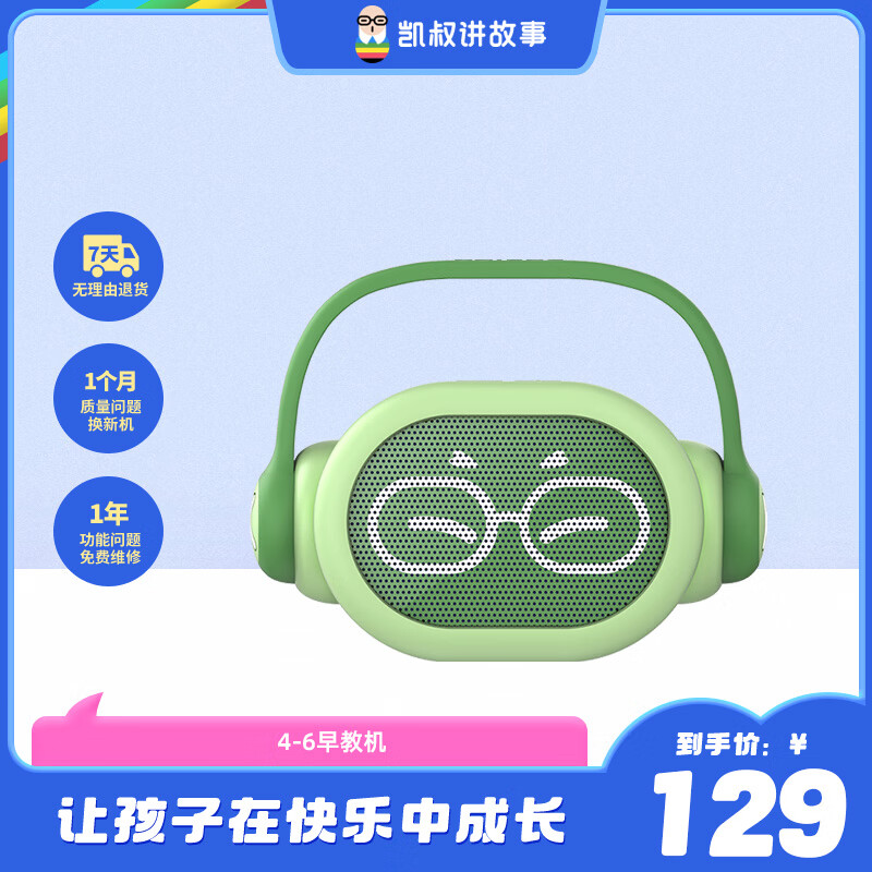 ���彲������̻�4-6����»� ��ʫ������������к�Ů������������������ 111Ԫ