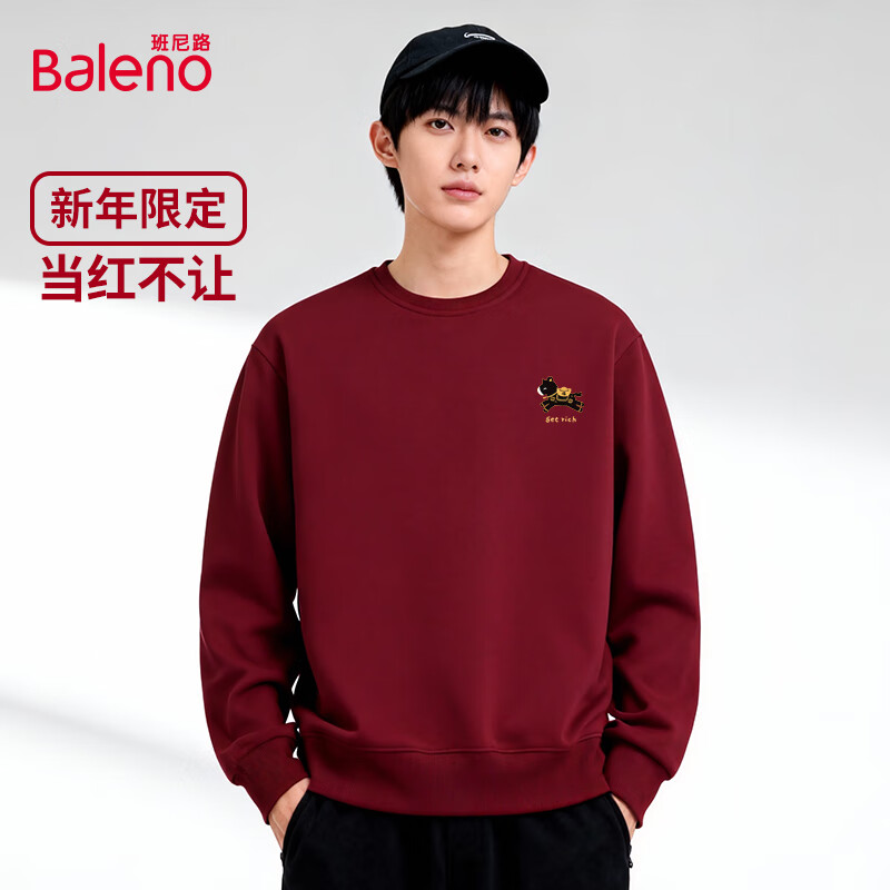 ����·��Baleno����ɫ������Ůͬ�����걾����Բ�������������й���ϲ�����·� 69.9Ԫ