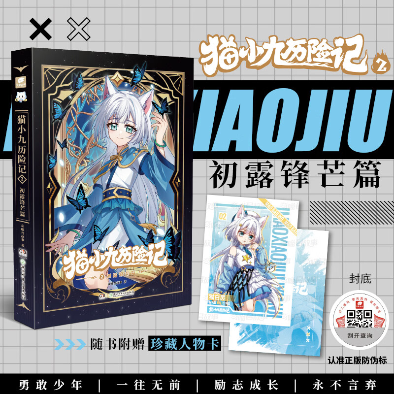 è��ҹ֮��������1-10����ѡ ����������￨������������ �������ð��ȫ��ͼ�Ĺ���ʵ���� �������ٶ�IP ��������¿����Ķ� �������ճ����� èС�����ռ�2����¶��âƪ 21.3Ԫ