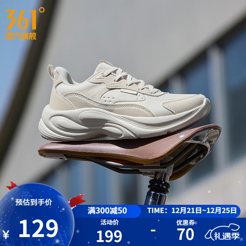 361��ŮЬ�˶�Ь���2�ﶬ����ɫͨ���ܲ�Ь�ӿ�鸻���������Ь ������/��ë�ס�����ˮ���桿 38 129Ԫ