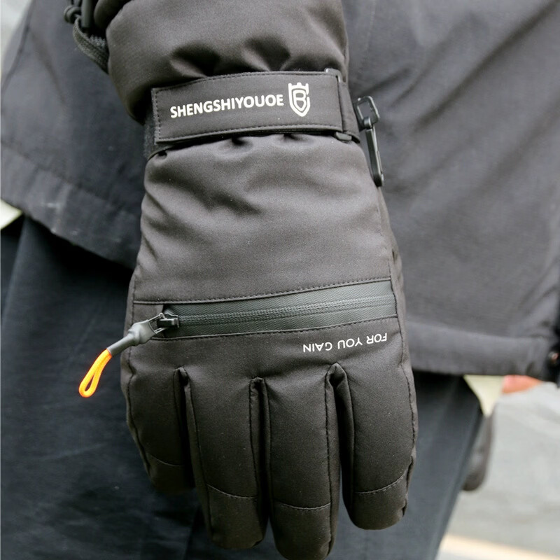 ���޵�ɫ�ʻ�ѩ������Ů�����Ӻ�����ޱ�ů������ɽ�˶����з�ˮ����Ħ�г� B������ѩ-��ɫ ���� 22.8Ԫ