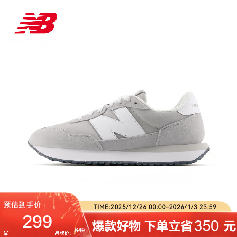 NEW BALANCE25年男鞋女鞋复古百搭轻便运动休闲鞋MS237HG 41.5