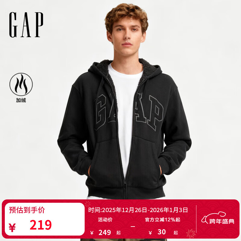 GAP男女装2025秋季新款LOGO仿羊羔绒宽松连帽衫卫衣美版 灰黑色 M 美码  L亚洲码180/96A