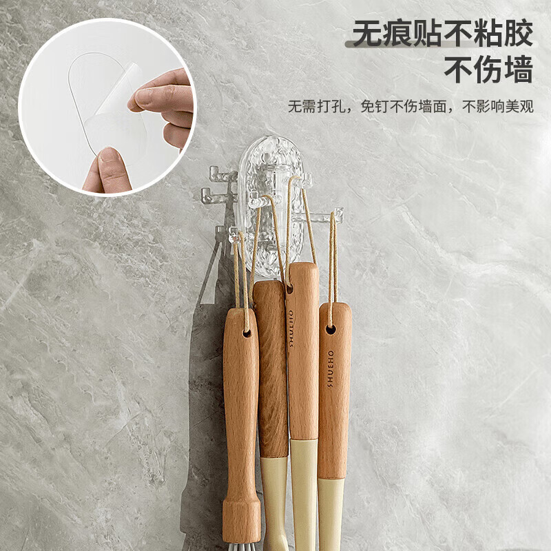 【工厂直发】创意多功能可旋转4联挂钩强力粘贴无痕免打孔钉厨房 透绿色-1个