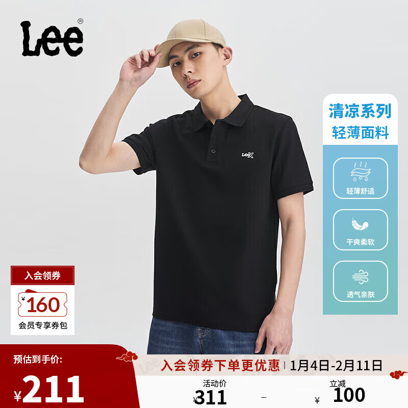 Lee舒适版条纹印花图案圆领米白男通勤翻领短袖Polo衫休闲潮流