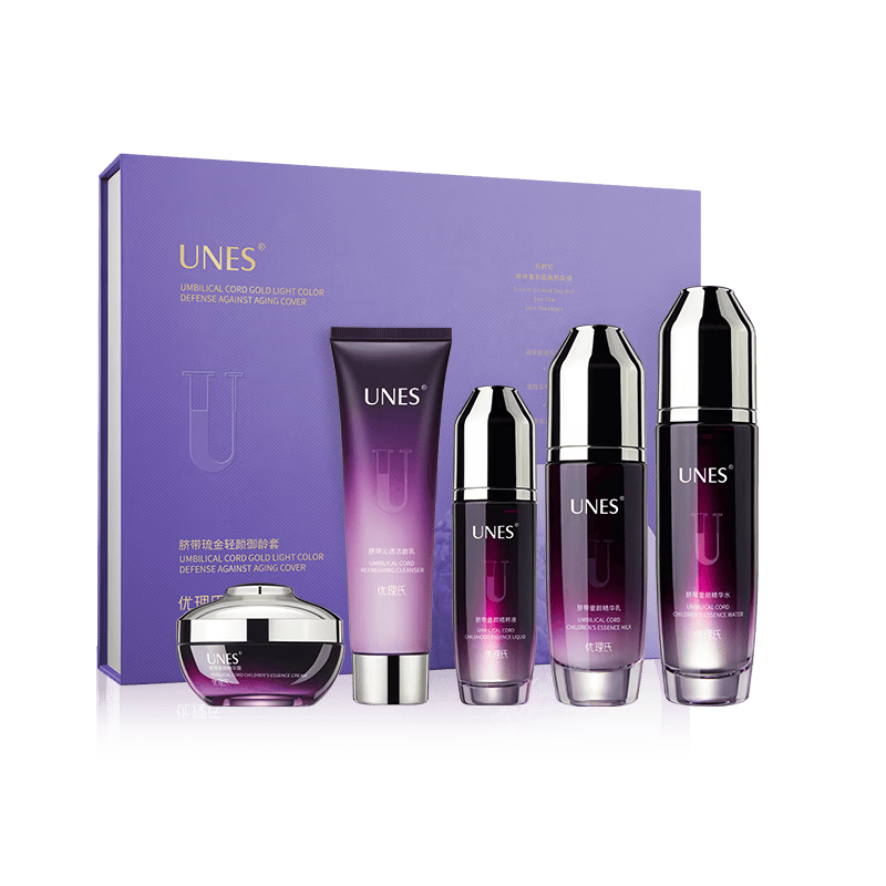 优理氏玻色因时光肽赋弹套盒紧致水乳霜抗皱淡纹焕精华亮肤节日送礼物