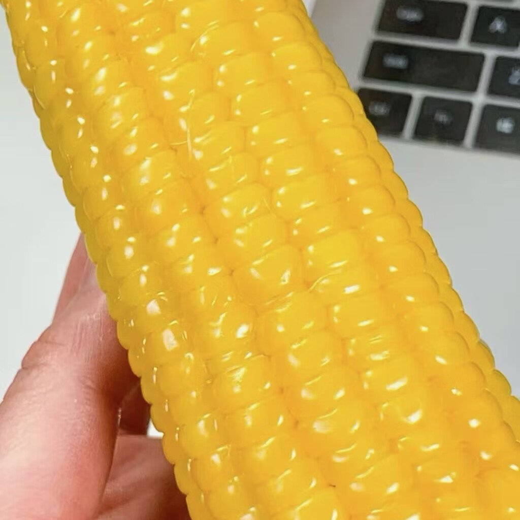 东北黑龙江黄糯玉米棒新货真空装包装袋黄苞米黏糯新鲜甜玉米特产 黄糯玉米200-260g*1根【真空装-试吃】