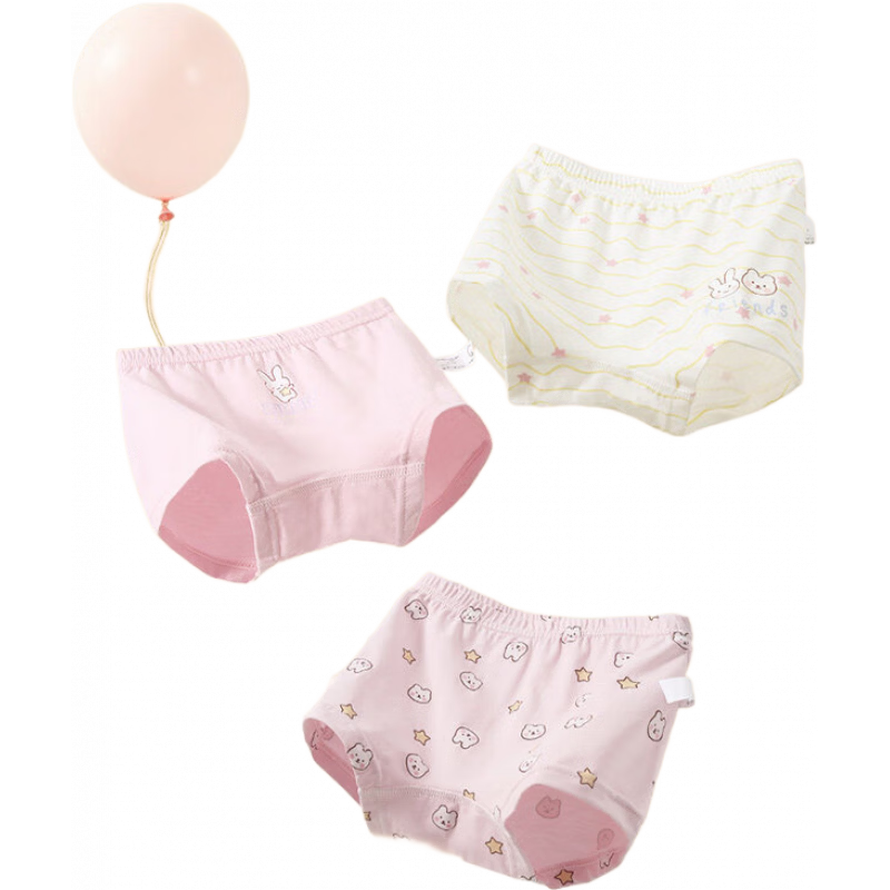 优贝宜（YOBEYI）女童纯棉内裤儿童短裤平角内裤女孩四角裤女宝宝裤头不夹pp 兔熊组合 110 cm