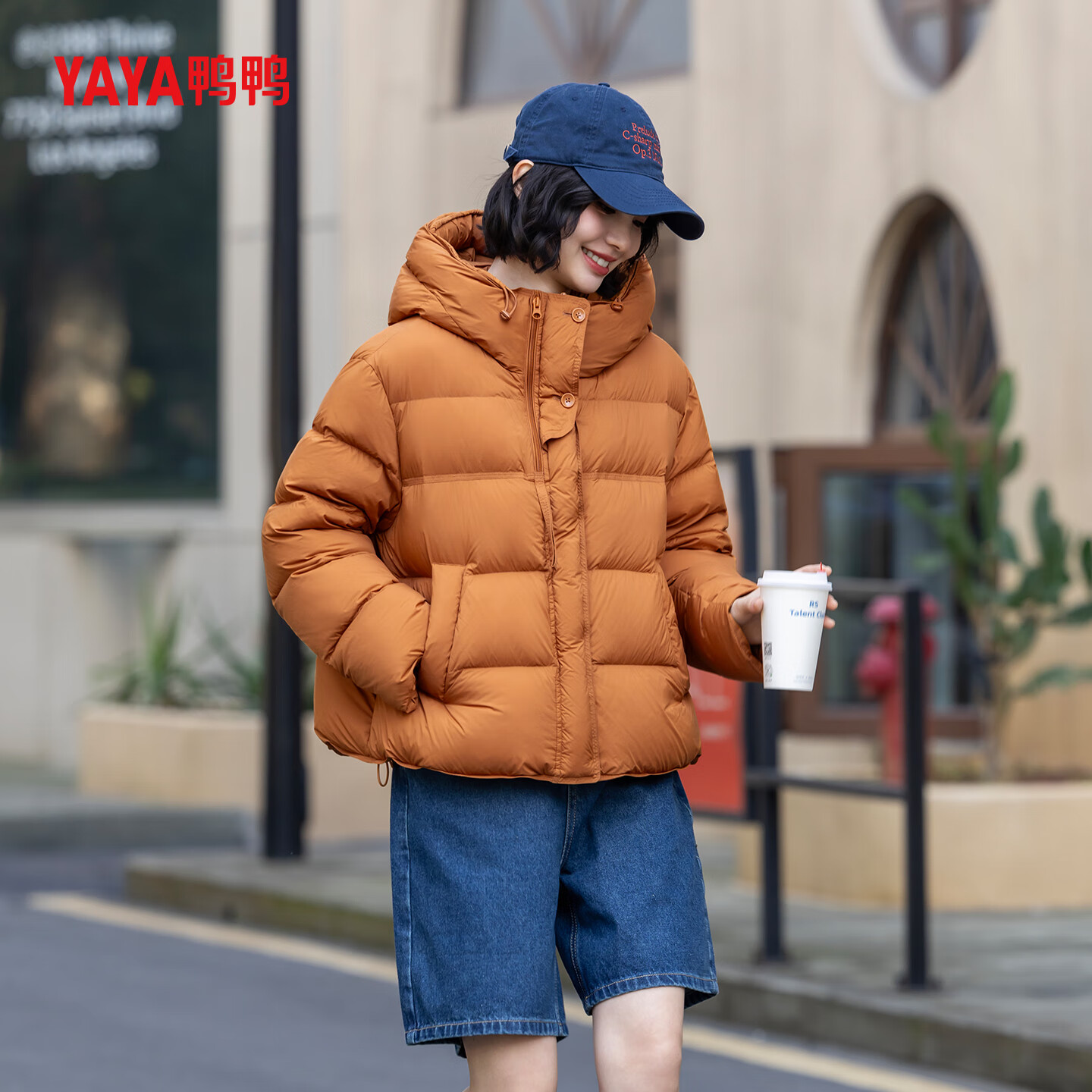 鸭鸭（YAYA）YAYA鸭鸭官方泡芙短款羽绒服女2025新款冬季保暖时尚穿搭休闲外套 橘子酱色 M 115-135斤