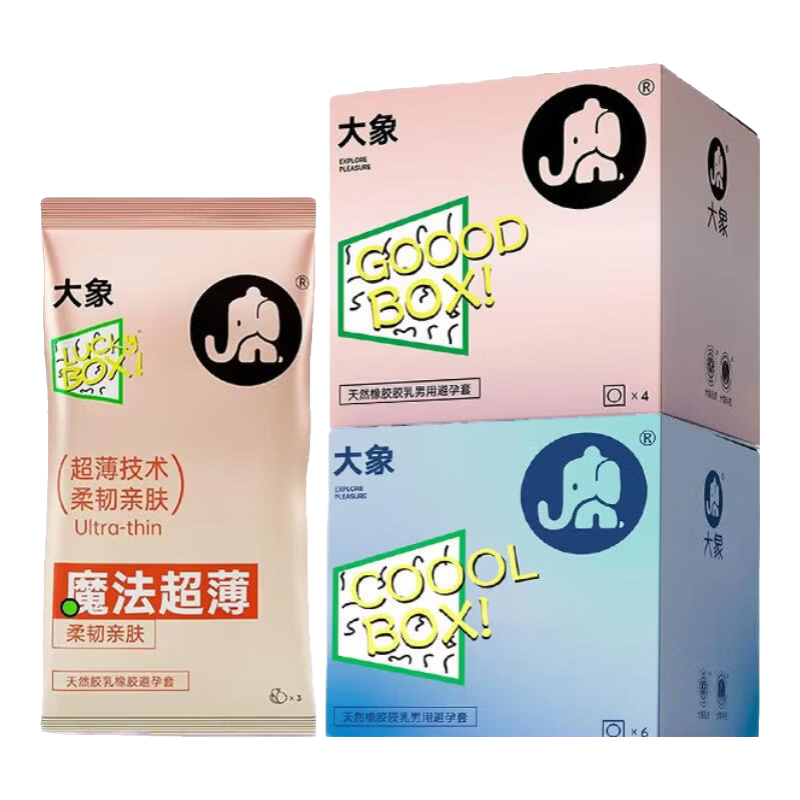 ��������� ��ȫ�׹��泬���� ħ����13ֻװ 17.5Ԫ