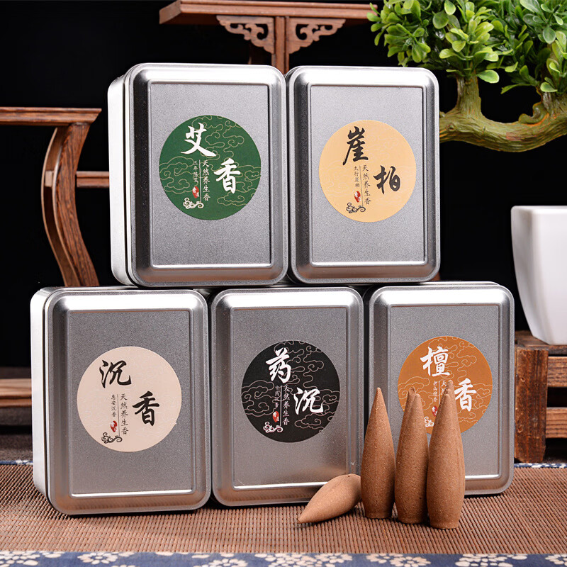 順香行加長(zhǎng)版倒流香粒30分鐘塔香錐香老山檀香粒倒流香爐艾草香道批發(fā) 天然檀香【16粒裝】