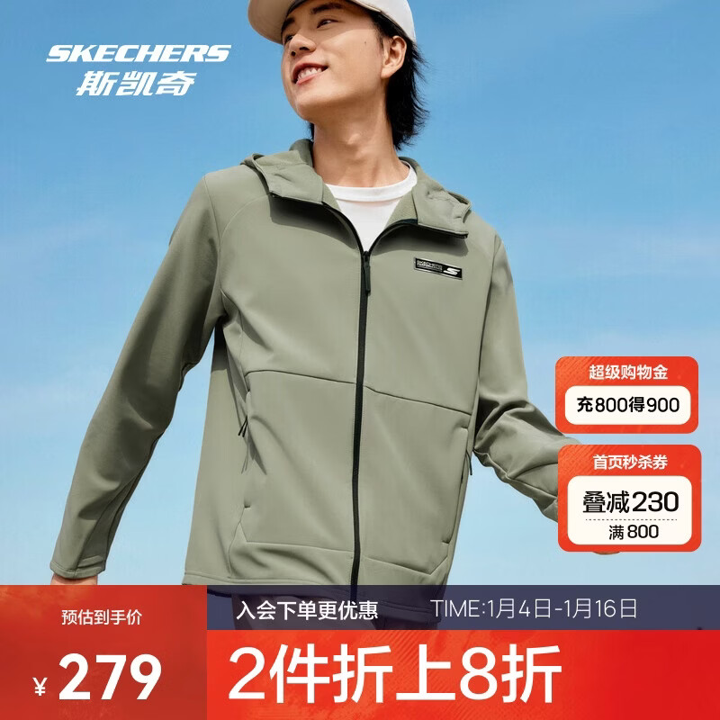 斯凯奇【梁朝伟同款】暮雨3.0保温防污抗静电软壳运动外套P425M075