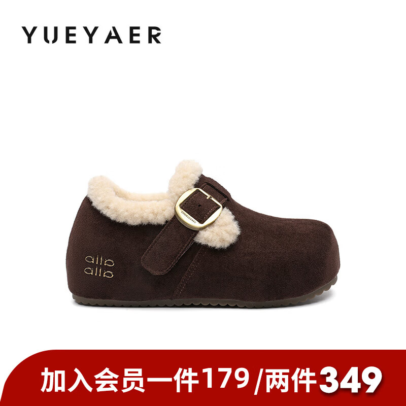 月芽儿加绒雪地靴2025新款冬季复古休闲勃肯鞋猫跟加厚织物鞋 绒里棕色03T 37