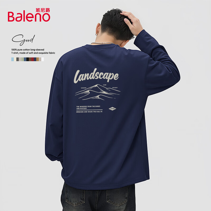 班尼路（Baleno）美式长袖t恤男士春秋新款宽松重磅纯棉复古原创印花情侣打底衫