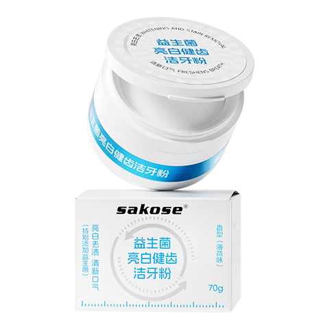 sakose���������׽��ݽ�����70g���¿������ƻ���������������Ű����� 22.9Ԫ