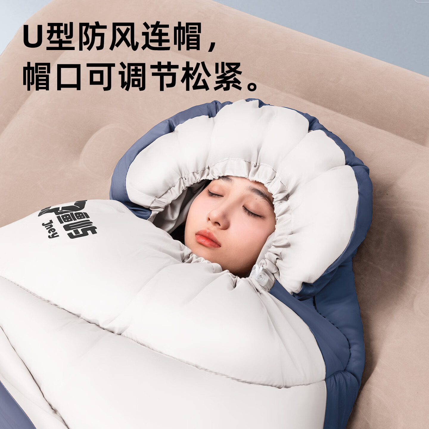 疆屿睡袋加宽户外成人加厚睡袋防寒秋冬季露营睡袋午休被两用款 青烟蓝3.7kg【-2~-12℃极寒款】脚部加绒赠睡眠套装