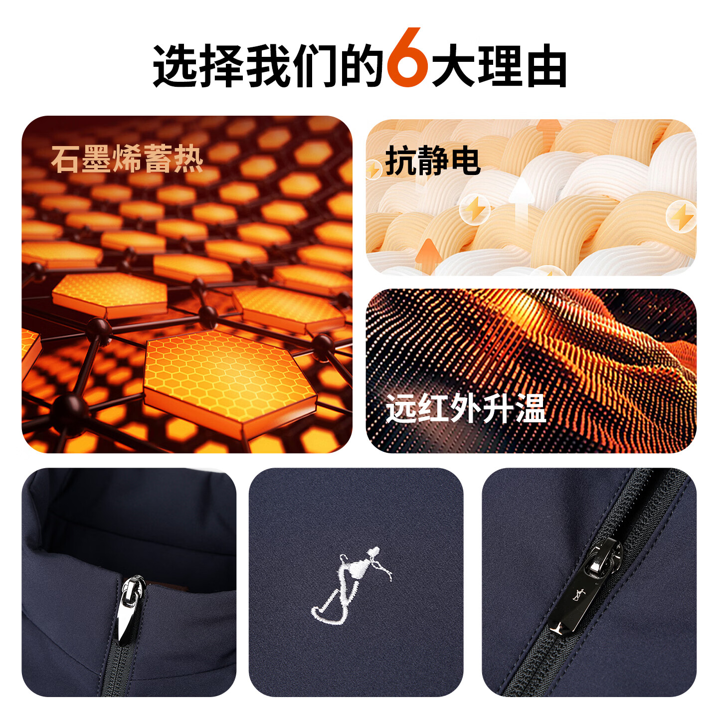 才子（TRIES）立领夹克男外套简约休闲商务春秋新款内里夹棉行政通勤经典上衣 深蓝色 XL (175/92A)