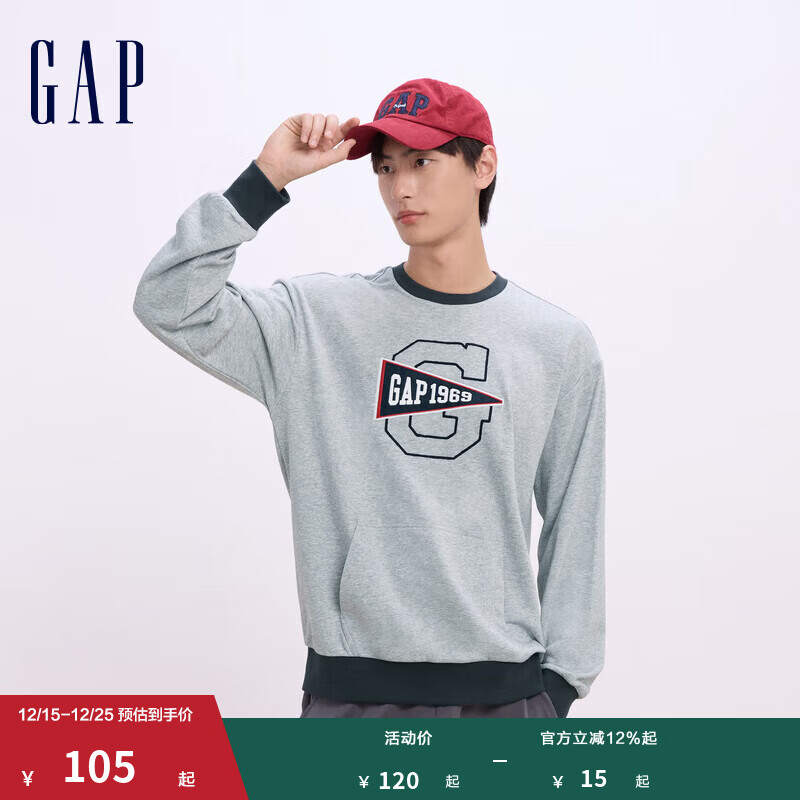 GAP男女装印花logo撞色拼接插袋圆领卫衣上衣637090 灰色 175/96A(L) 亚洲尺码