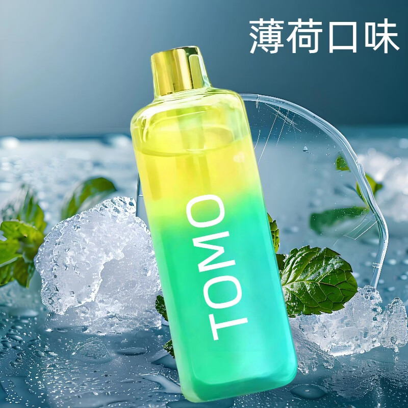 tomo冰爆一体式电子雾吸器15ml 草本萃取无尼古丁大体量个人护理 tomo冰爽 5支装 15ml【雾大劲足】 椰子味